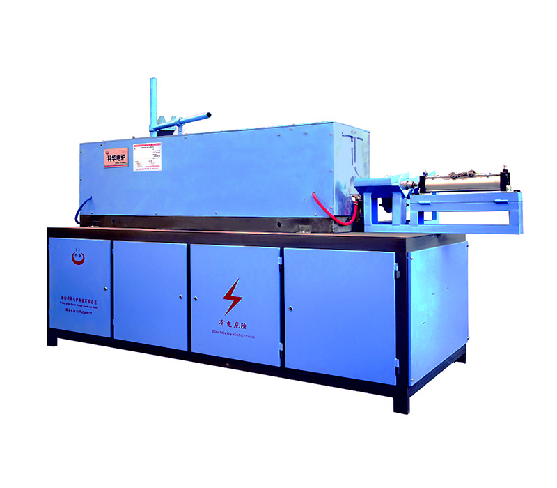 Energy-saving induction heating furnace