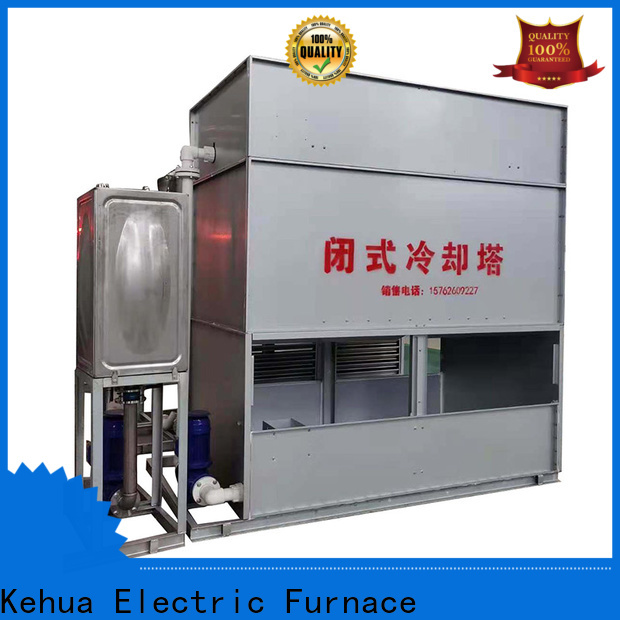 Kehua cooling equipment service for casting industries